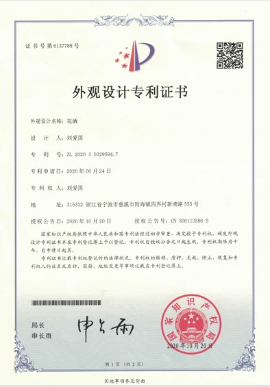 page-394-565