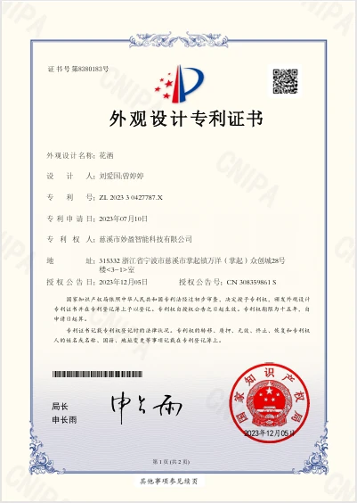 page-401-564