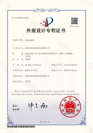 page-394-562