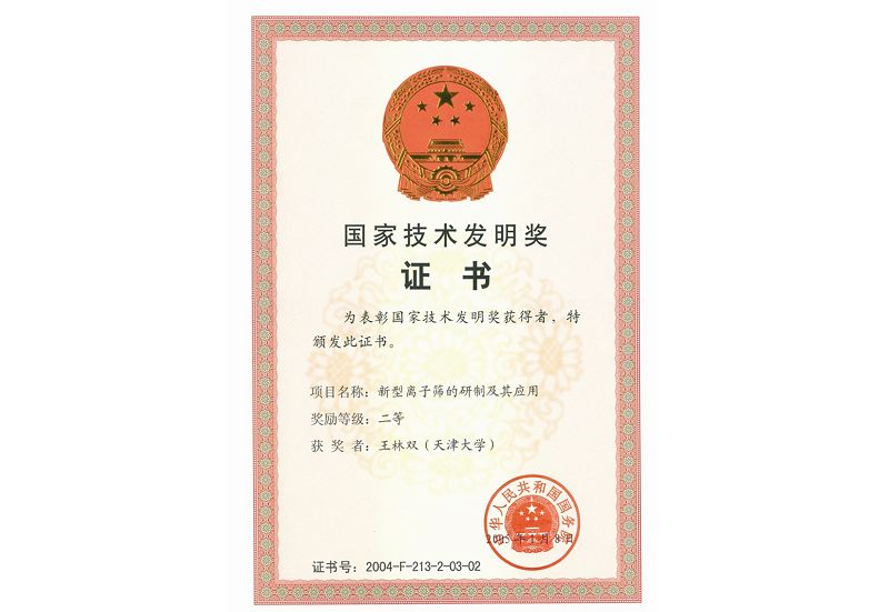 page-800-551