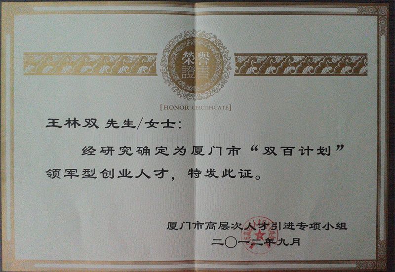 page-800-551